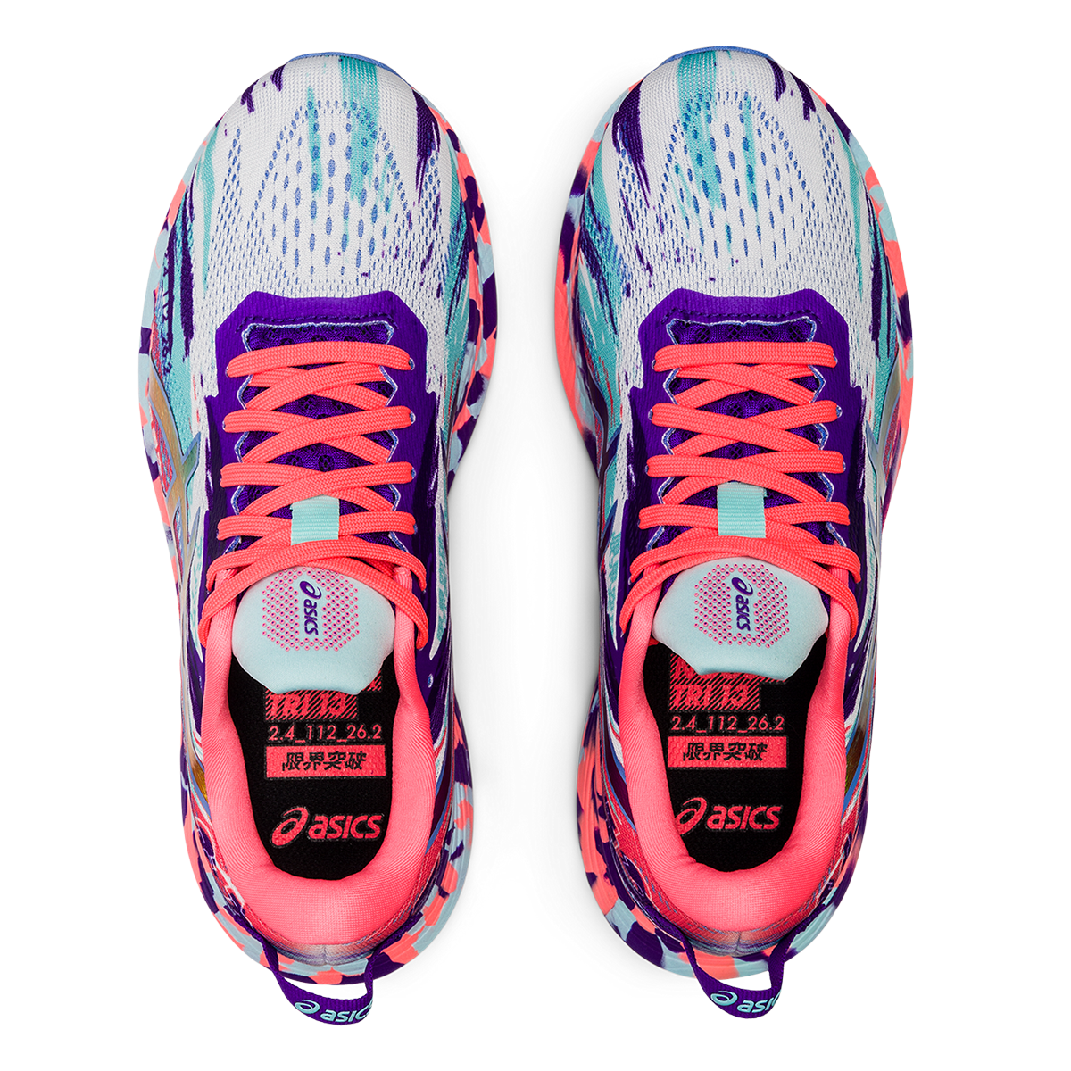 Asics Noosa Tri 13
