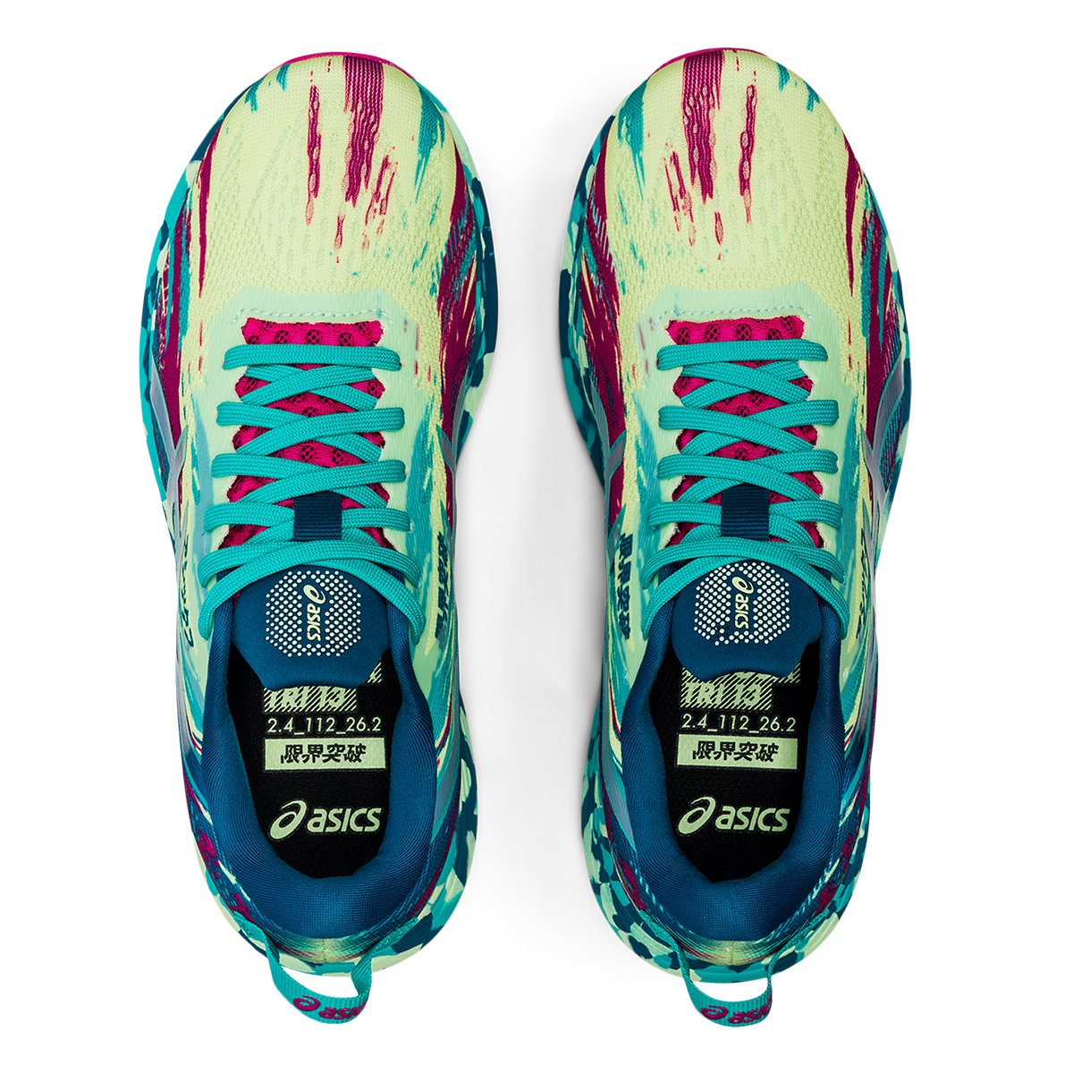 Asics Noosa Tri 13