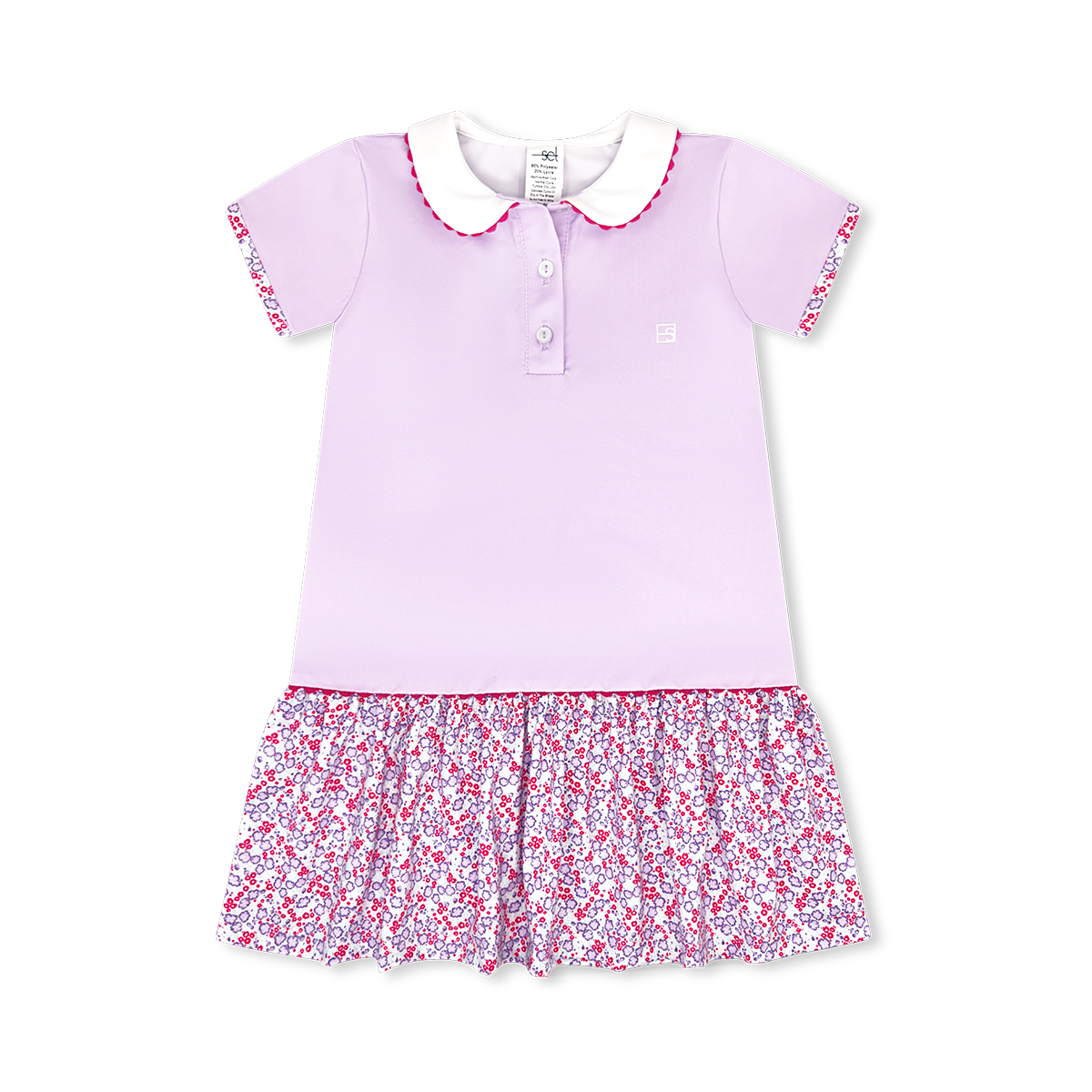 SET Athleisure Darla Dropwaist Dress