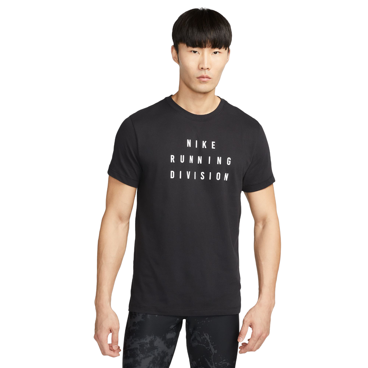 Nike Dri-FIT Run Division Shortsleeve
