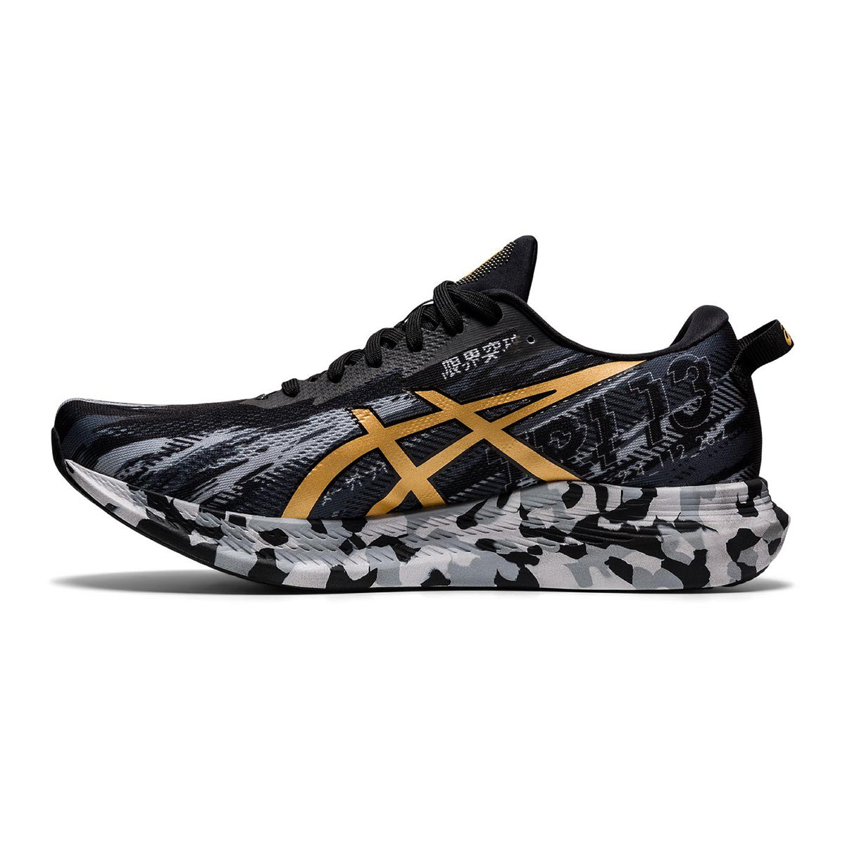 Asics Noosa Tri 13 – Fit2Run