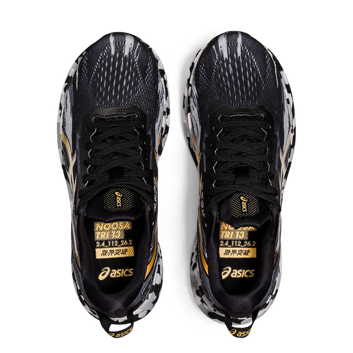 Asics Noosa Tri 13 – Fit2Run
