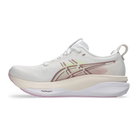ASICS GEL-KAYANO 33 women's running shoes in White/Hazy Lilac, medial view
