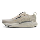 Brooks Adrenaline GTS 25 men's running shoes in Arctic Wolf/Rutabaga/Navy, medial view