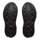 Black - Black
HOKA Arahi 9 men's stability running shoe in Black/Black, outsole view