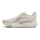 Brooks Adrenaline GTS 25 women's stability running shoes in Coconut/Argyle, medial view