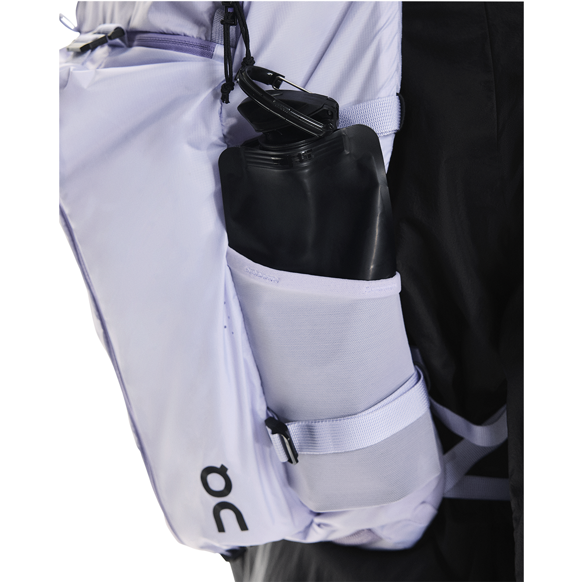 ON Speed Pack 18L Lite