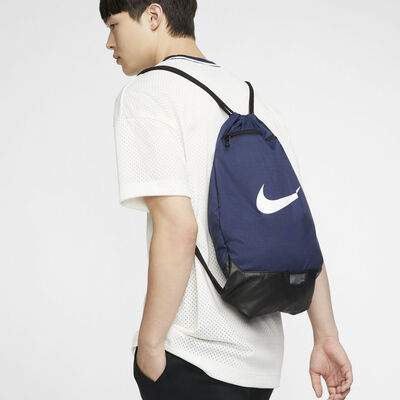 Nike Brasilia Bags